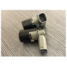 Senzor parcare pentru BMW E57 E46 E60 E39 - PB08 - Изображение 1 - Sellzone.bg Senzor parcare pentru BMW E57 E46 E60 E39 - PB08 - Изображение 1