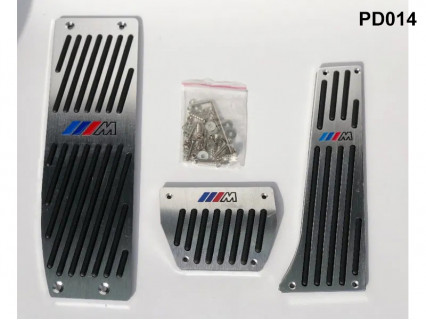 Pedale sport cu logo pentru BMW E36 E30 E46 E90-93 - PD014 - Sellzone.bg Pedale sport cu logo pentru BMW E36 E30 E46 E90-93 - PD014
