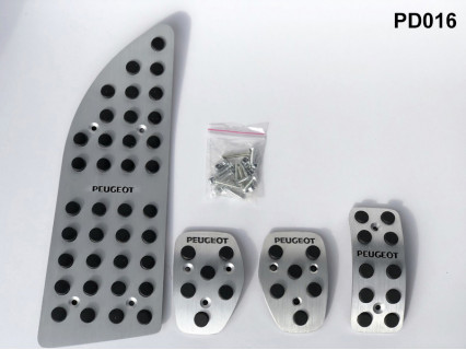 Pedale din aluminiu gri pentru Peugeot 307 308 407 408 - PD016 - Sellzone.bg Pedale din aluminiu gri pentru Peugeot 307 308 407 408 - PD016