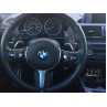 Palete volan în trei culori pentru BMW 1 3 4 5 6 7 X1 X5 X6 - PD046-PD048 - Изображение 5 - Sellzone.bg Palete volan în trei culori pentru BMW 1 3 4 5 6 7 X1 X5 X6 - PD046-PD048 - Изображение 5