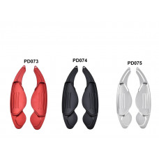 Padele de schimbare a vitezelor pentru Range Rover Jaguar - PD073-PD075 - Sellzone.bg Padele de schimbare a vitezelor pentru Range Rover Jaguar - PD073-PD075