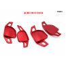 Padele volan pentru Audi A3 A4 A5 A6 A7 A8- PD081-PD083 - Изображение 1 - Sellzone.bg Padele volan pentru Audi A3 A4 A5 A6 A7 A8- PD081-PD083 - Изображение 1