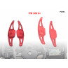 Padele schimbător de viteze sport în trei culori pentru VW GOLF PASSAT POLO - PD084-PD086 - Изображение 3 - Sellzone.bg Padele schimbător de viteze sport în trei culori pentru VW GOLF PASSAT POLO - PD084-PD086 - Изображение 3