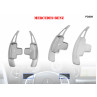 Padele de viteze sport pentru MERCEDES A B C E ML GL - PD087-PD089 - Изображение 1 - Sellzone.bg Padele de viteze sport pentru MERCEDES A B C E ML GL - PD087-PD089 - Изображение 1