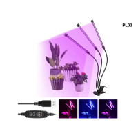 Lampă fito pentru creșterea rapidă a plantelor - PL03 - Sellzone.bg Lampă fito pentru creșterea rapidă a plantelor - PL03