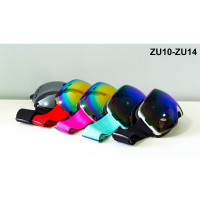 Ochelari de ski și snowboard de diferite culori - ZU10-ZU14 - Sellzone.bg Ochelari de ski și snowboard de diferite culori - ZU10-ZU14