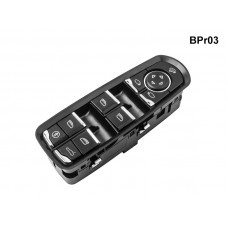 Consolă cu buton cromat multifuncțional pentru Porsche Panamera Macan - BPr03 - Sellzone.bg Consolă cu buton cromat multifuncțional pentru Porsche Panamera Macan - BPr03