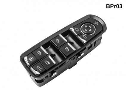 Consolă cu buton cromat multifuncțional pentru Porsche Panamera Macan - BPr03 - Sellzone.bg Consolă cu buton cromat multifuncțional pentru Porsche Panamera Macan - BPr03