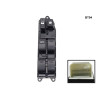 Consolă geamuri electrice pentru Toyota Camry Sienna Rav4 - BT04 - Изображение 1 - Sellzone.bg Consolă geamuri electrice pentru Toyota Camry Sienna Rav4 - BT04 - Изображение 1