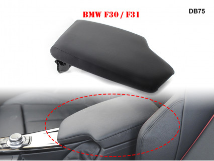 Cotieră piele neagră pentru BMW 3 F30 F31 2013-2019 - DB75 - Sellzone.bg Cotieră piele neagră pentru BMW 3 F30 F31 2013-2019 - DB75