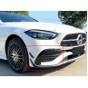 Supliment de tuning bara față pentru Mercedes AMG C W206 - DMa90 - Изображение 2 - Sellzone.bg Supliment de tuning bara față pentru Mercedes AMG C W206 - DMa90 - Изображение 2