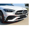 Supliment de tuning bara față pentru Mercedes AMG C W206 - DMa90 - Изображение 4 - Sellzone.bg Supliment de tuning bara față pentru Mercedes AMG C W206 - DMa90 - Изображение 4