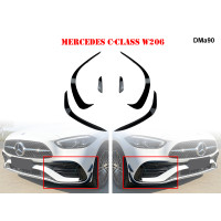 Supliment de tuning bara față pentru Mercedes AMG C W206 - DMa90 - Sellzone.bg Supliment de tuning bara față pentru Mercedes AMG C W206 - DMa90