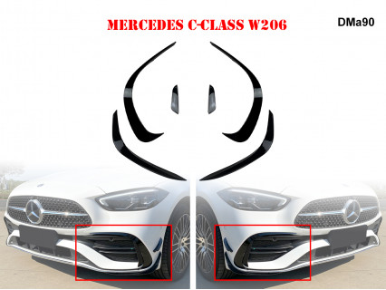 Supliment de tuning bara față pentru Mercedes AMG C W206 - DMa90 - Sellzone.bg Supliment de tuning bara față pentru Mercedes AMG C W206 - DMa90