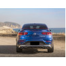 Spoiler portbagaj în două culori diferite pentru Mercedes AMG GLC C253 - DMb06/DMb13 - Изображение 4 - Sellzone.bg Spoiler portbagaj în două culori diferite pentru Mercedes AMG GLC C253 - DMb06/DMb13 - Изображение 4