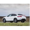 Spoiler portbagaj în două culori diferite pentru Mercedes AMG GLC C253 - DMb06/DMb13 - Изображение 5 - Sellzone.bg Spoiler portbagaj în două culori diferite pentru Mercedes AMG GLC C253 - DMb06/DMb13 - Изображение 5
