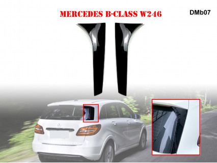 Spoiler lateral portbagaj pentru Mercedes B W246 - DMb07 - Sellzone.bg Spoiler lateral portbagaj pentru Mercedes B W246 - DMb07