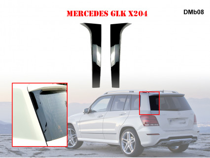 Spoiler portbagaj pentru Mercedes GLK X204 - DMb08 - Sellzone.bg Spoiler portbagaj pentru Mercedes GLK X204 - DMb08