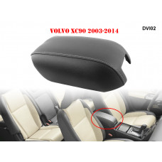 Husă cotieră din piele pentru Volvo XC90 2003-2014 - DVl02 - Sellzone.bg Husă cotieră din piele pentru Volvo XC90 2003-2014 - DVl02