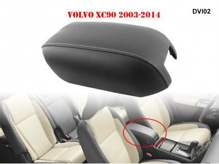 Husă cotieră din piele pentru Volvo XC90 2003-2014 - DVl02 - Sellzone.bg Husă cotieră din piele pentru Volvo XC90 2003-2014 - DVl02