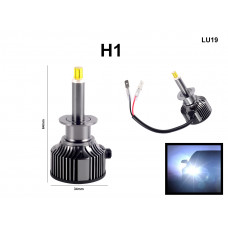 Becuri puternice cu dioda LED H1 pentru faruri cu lumină albă - 56W, 5000 lm - LU19 - Sellzone.bg Becuri puternice cu dioda LED H1 pentru faruri cu lumină albă - 56W, 5000 lm - LU19