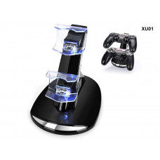Stație de andocare pentru joystick-uri Playstation 4 - XU01 - Sellzone.bg Stație de andocare pentru joystick-uri Playstation 4 - XU01