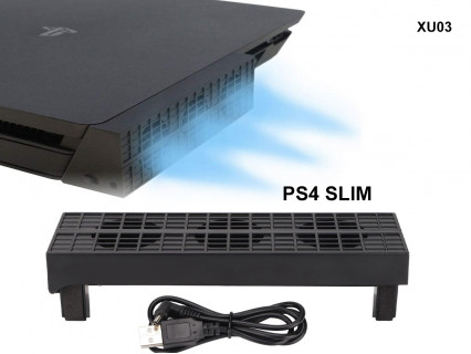 Cooler PlayStation 4 pentru modelele SLIM standard - XU03 - Sellzone.bg Cooler PlayStation 4 pentru modelele SLIM standard - XU03
