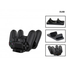 Suport de încărcare pentru joystick-urile PlayStation 4 - XU08 - Sellzone.bg Suport de încărcare pentru joystick-urile PlayStation 4 - XU08