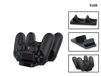 Suport de încărcare pentru joystick-urile PlayStation 4 - XU08 - Sellzone.bg Suport de încărcare pentru joystick-urile PlayStation 4 - XU08