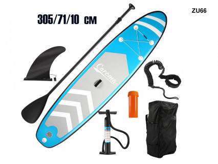 Placă gonflabilă Inflatable board Stand Up Paddleboard SUP - ZU66 - Sellzone.bg Placă gonflabilă Inflatable board Stand Up Paddleboard SUP - ZU66