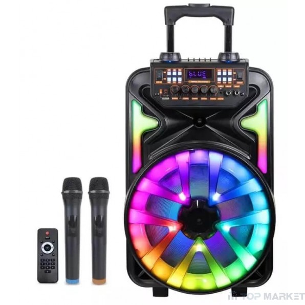 Difuzor portabila karaoke  - Sellzone.bg Child Image - Difuzor portabila karaoke
